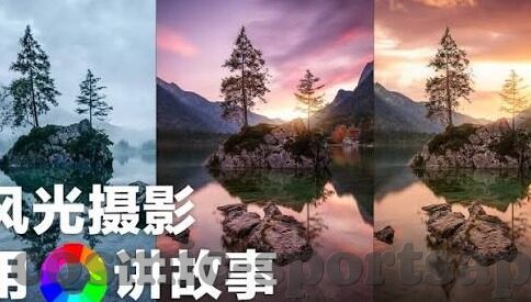 18129期足球比分-18129期足彩复盘，冷门与惊喜交织的足球盛宴，你抓住了多少财富密码？