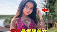 澳洲足球比分-揭秘澳洲足球比分背后的激情与策略，一场绿茵场上的智慧较量