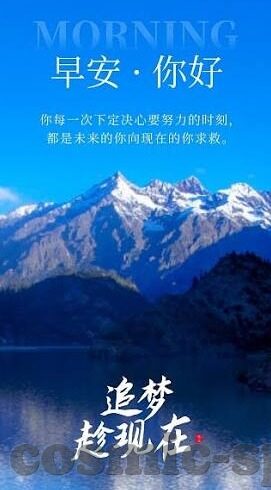 足球比分20比0-足球史上最悬殊比分20-0，奇迹背后的故事与反思