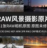 足球比分时刻-足球比分时刻，绿茵场上的心跳与荣耀交响曲